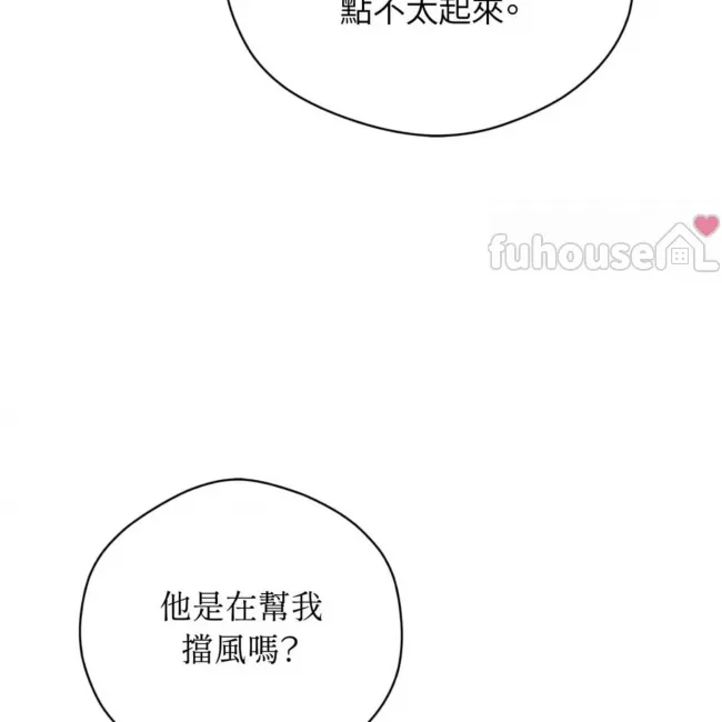 第 111 页