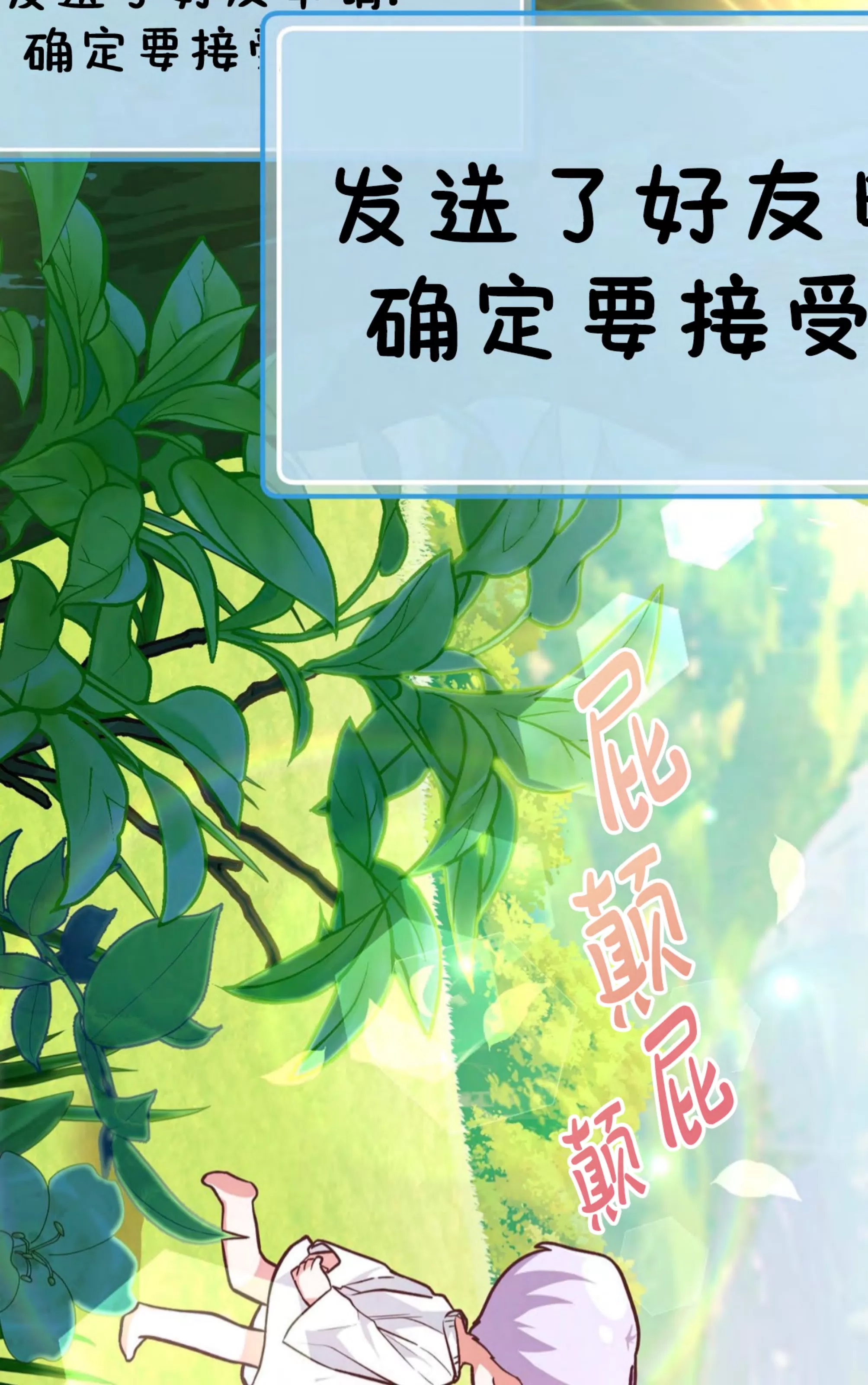 第 113 页