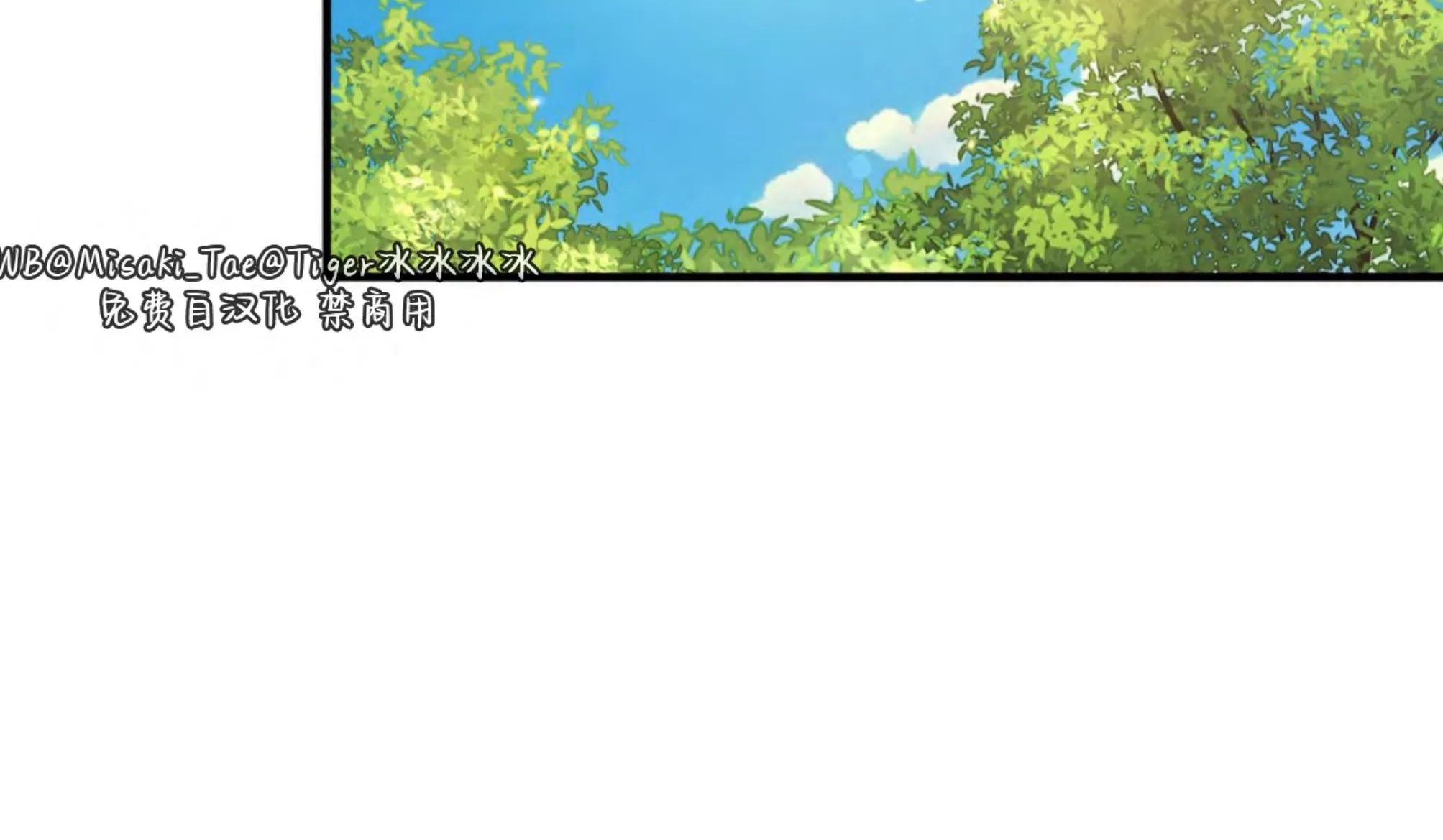 第 109 页