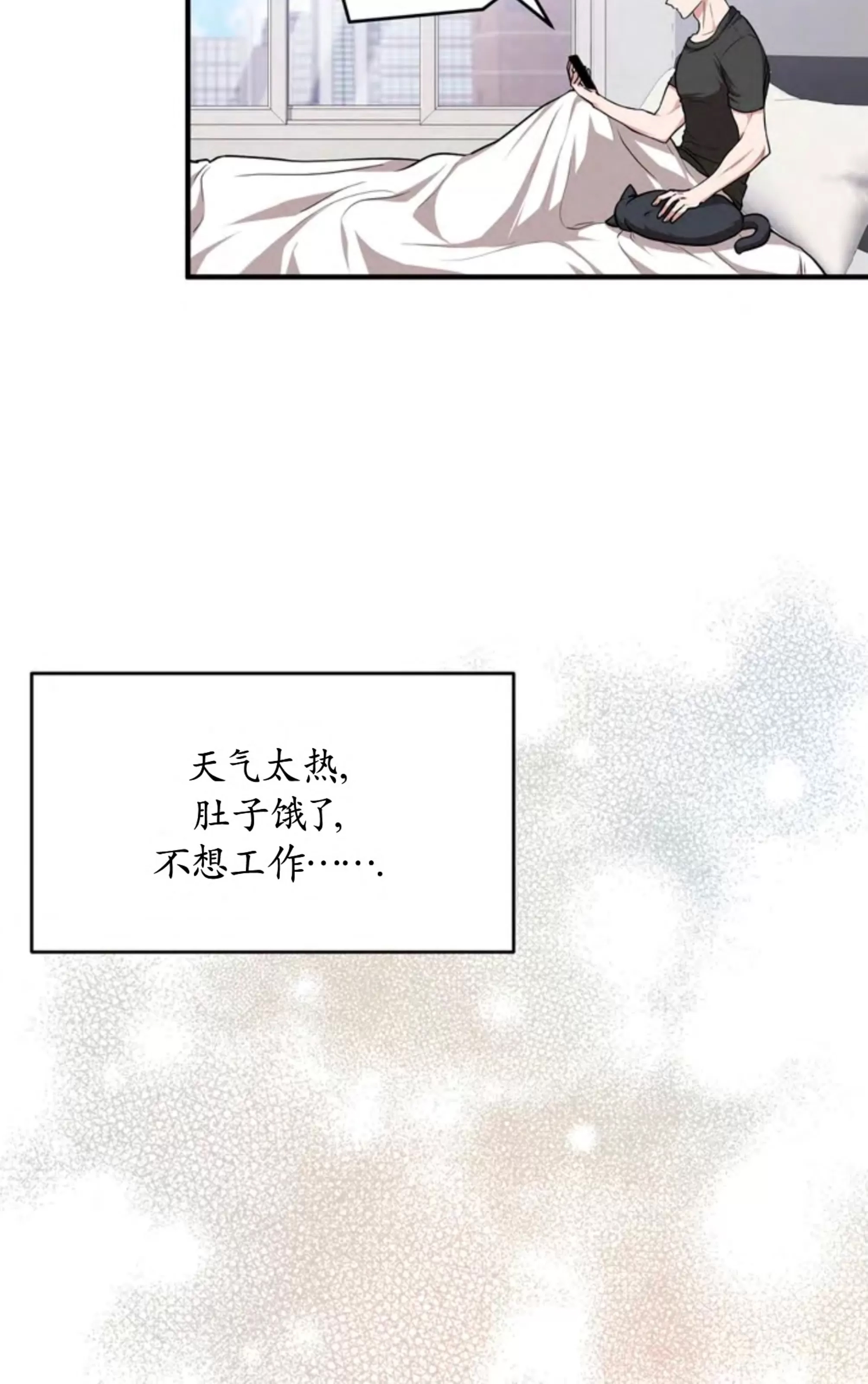 第 111 页