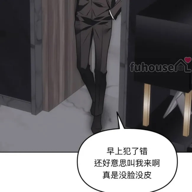 第 84 页
