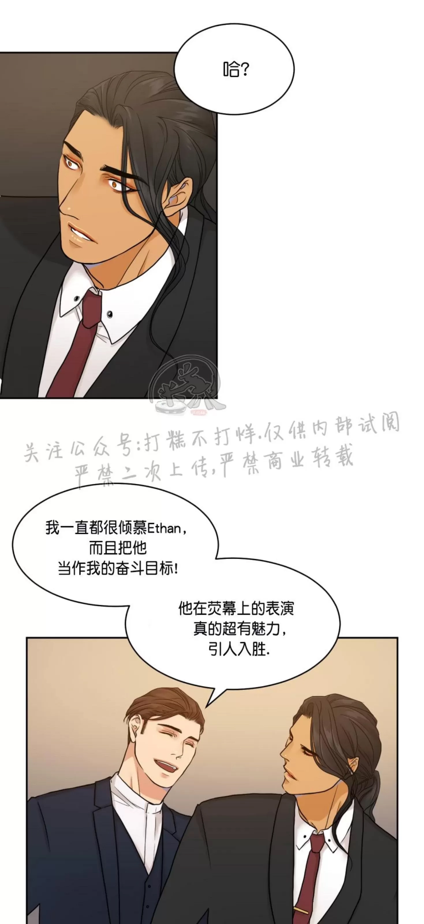 第 59 页