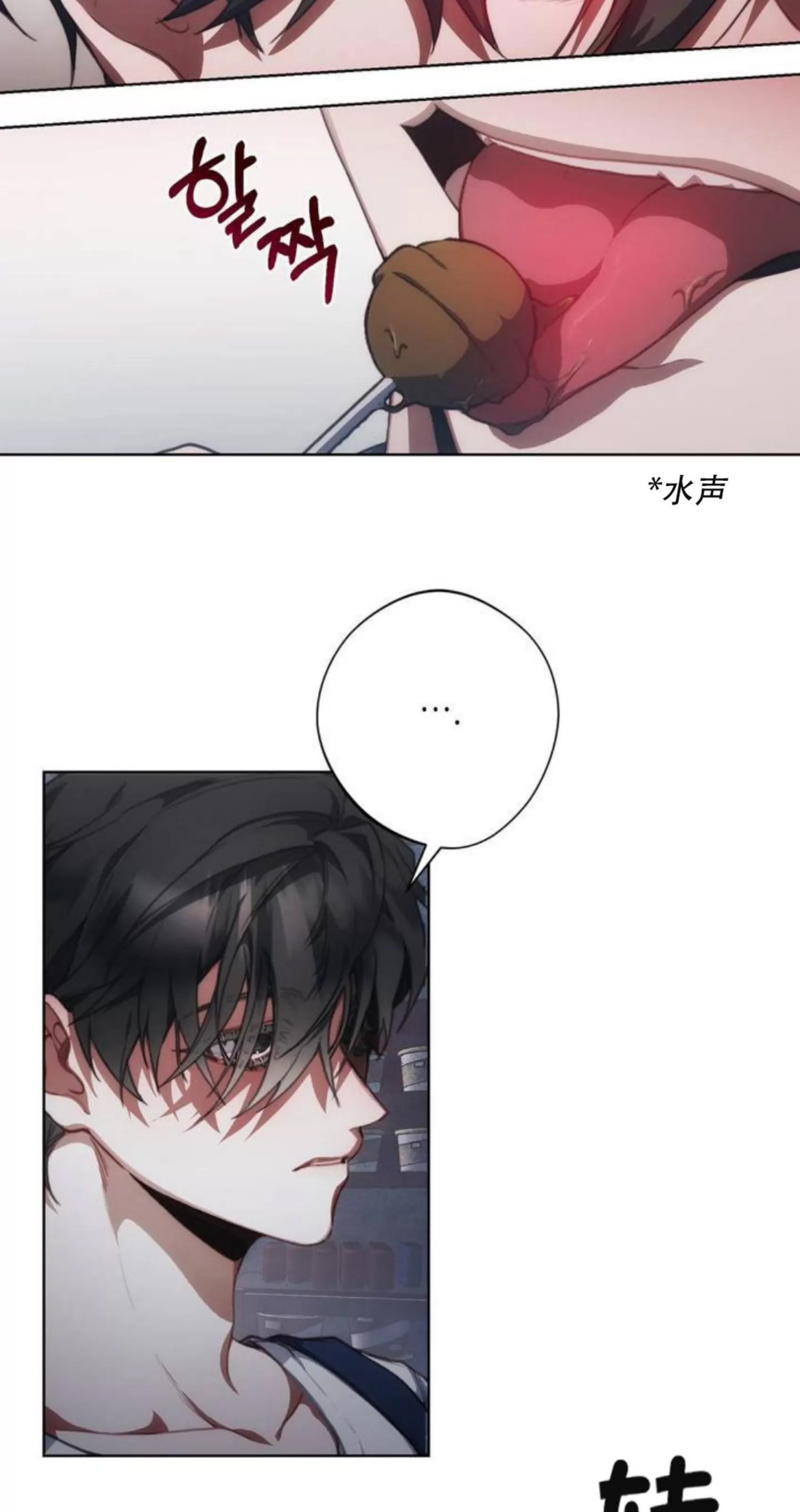 第 64 页