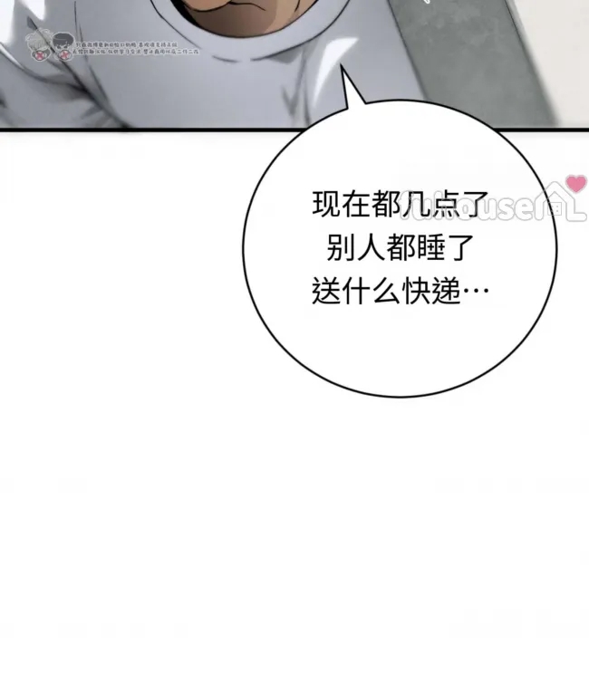 第 124 页