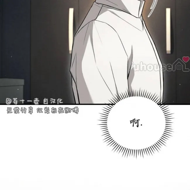 第 93 页