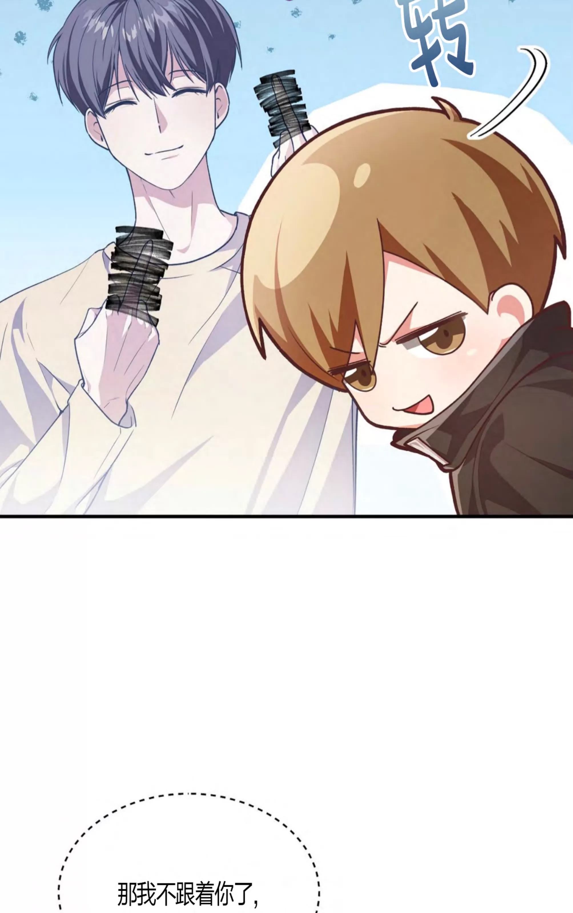 第 119 页