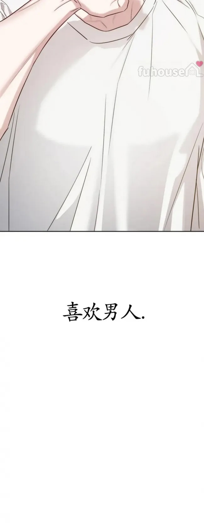 第 75 页