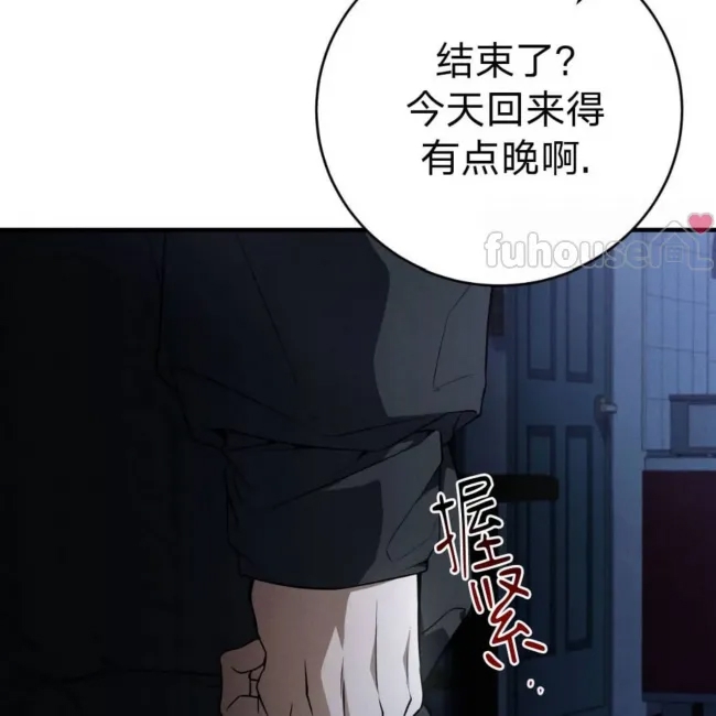 第 191 页