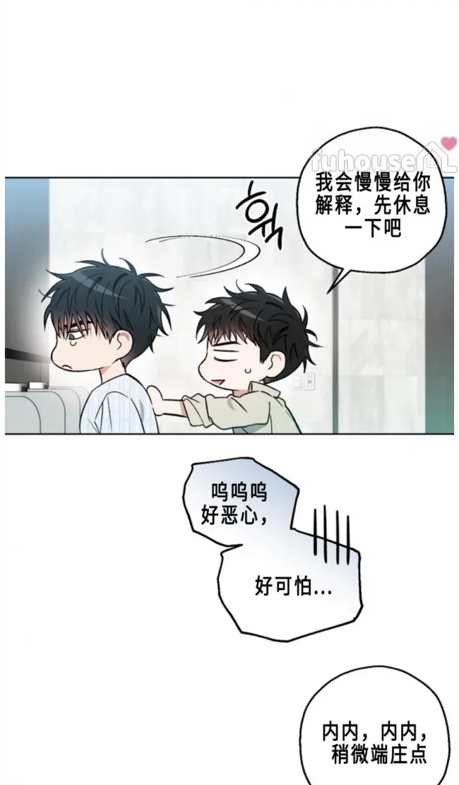第 57 页