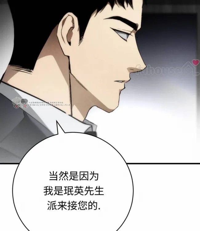 第 140 页