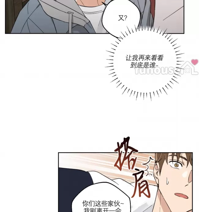 第 64 页