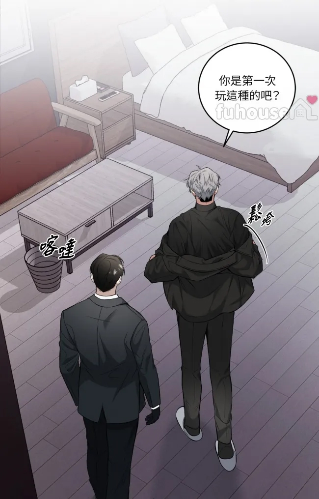 第 40 页