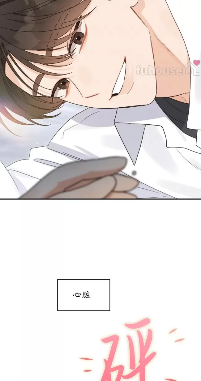 第 73 页