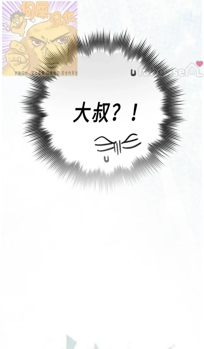 第 100 页