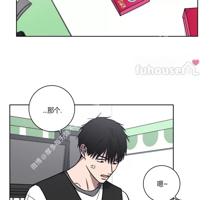 第 70 页