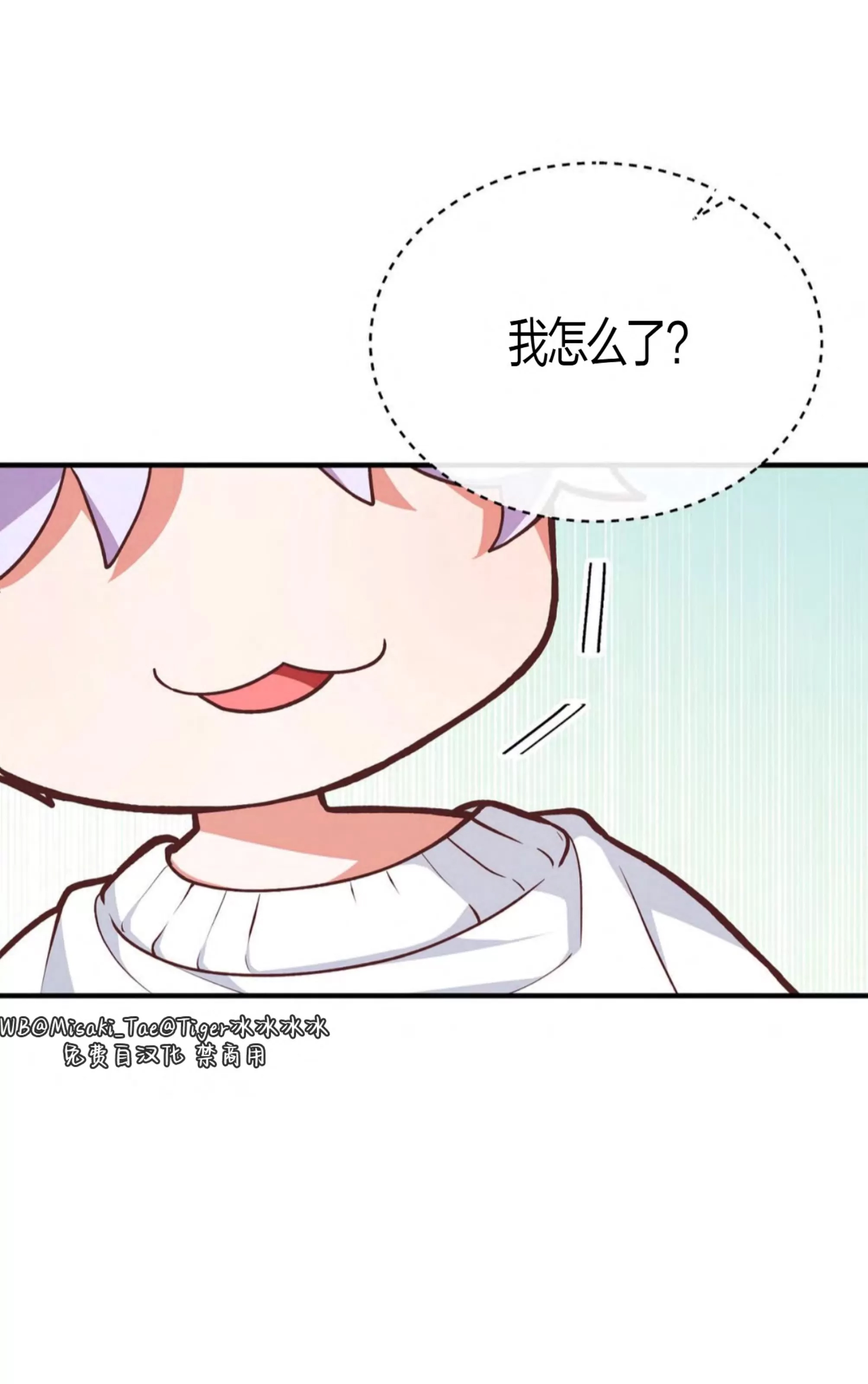第 122 页