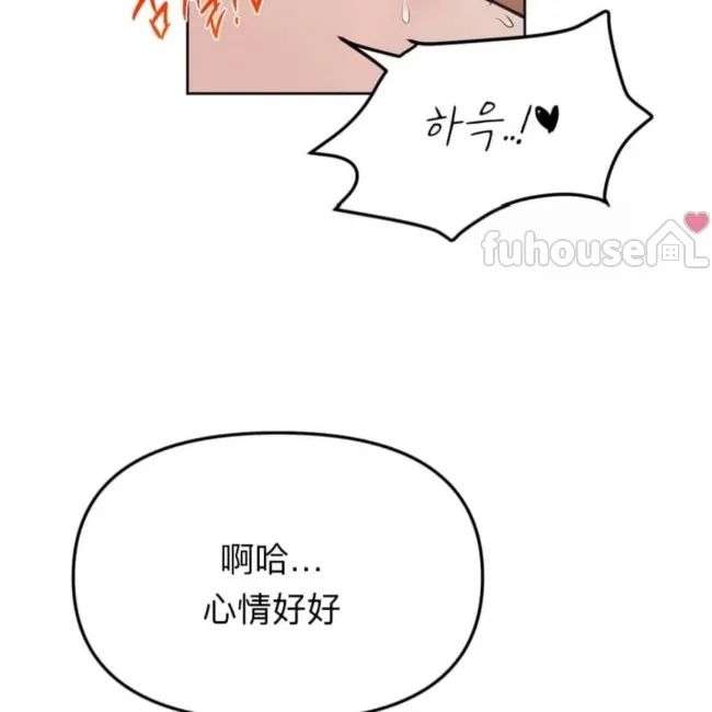 第 113 页