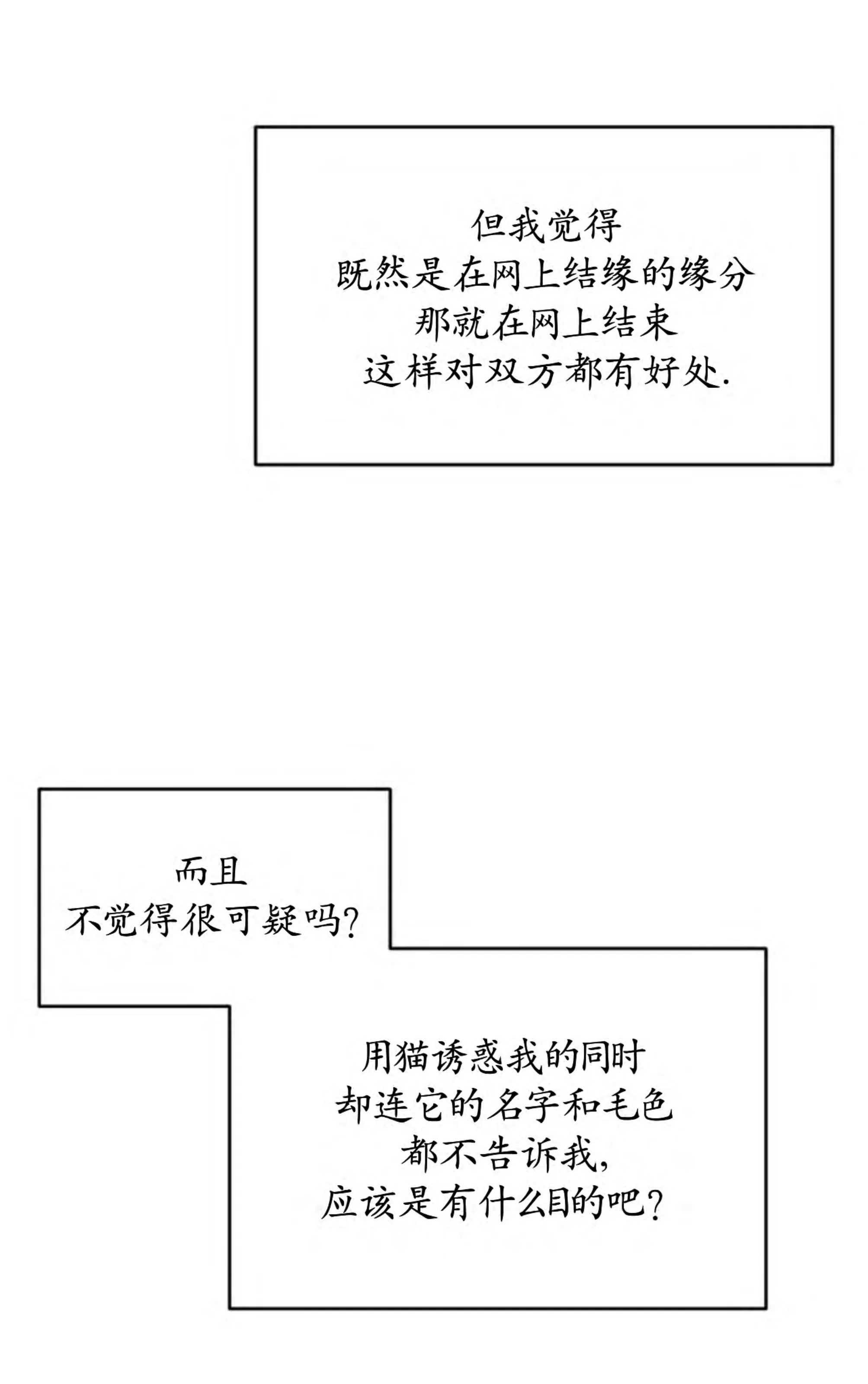 第 96 页
