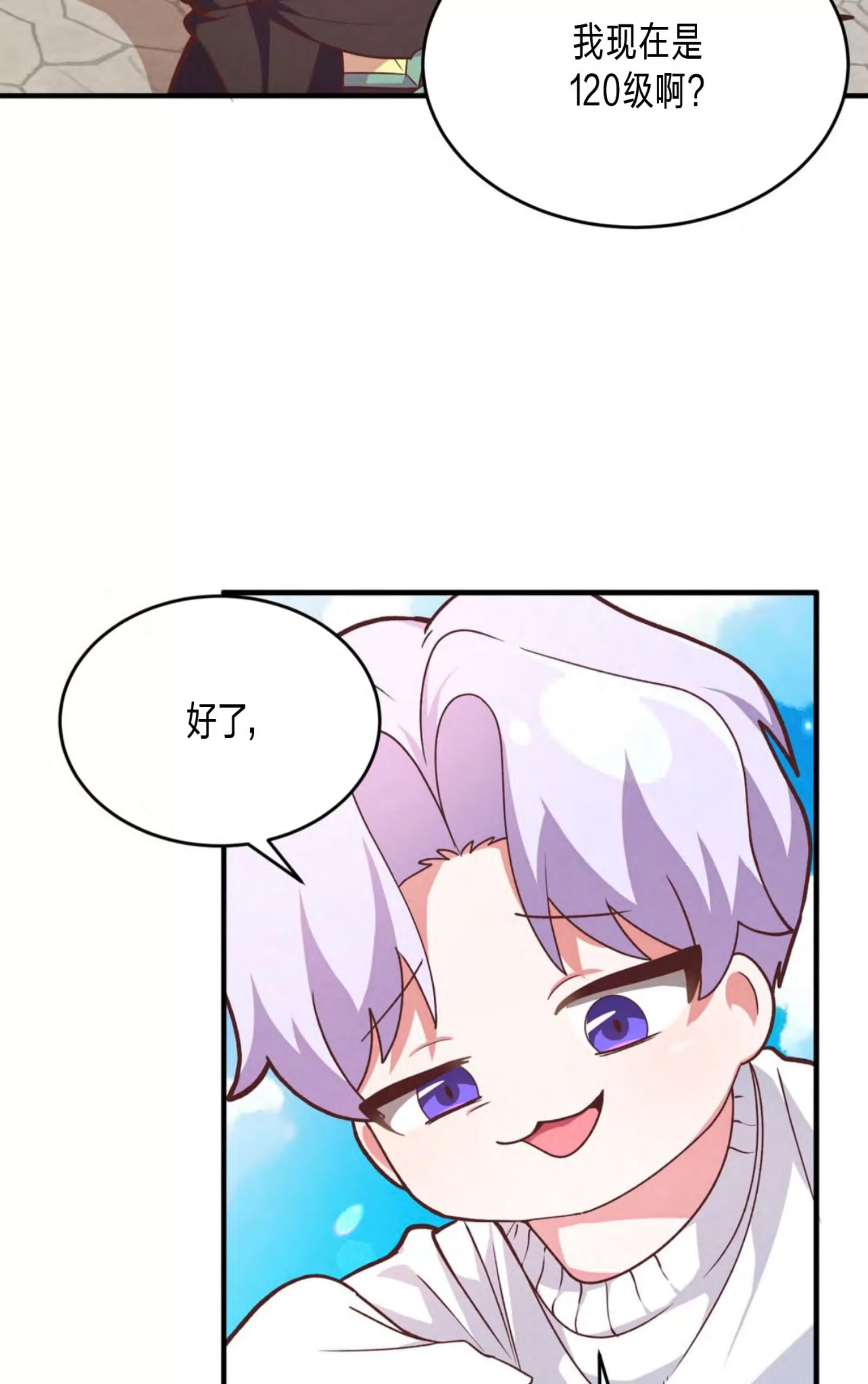 第 63 页