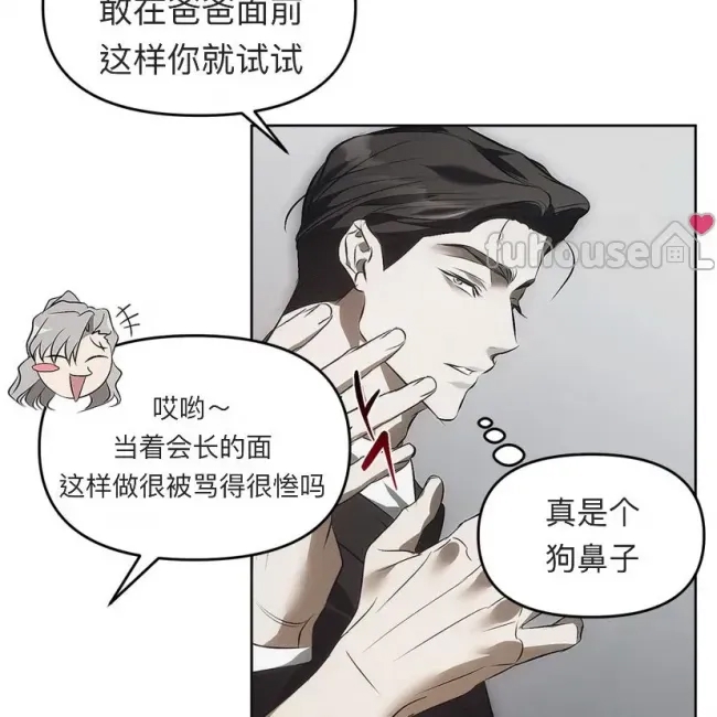 第 109 页
