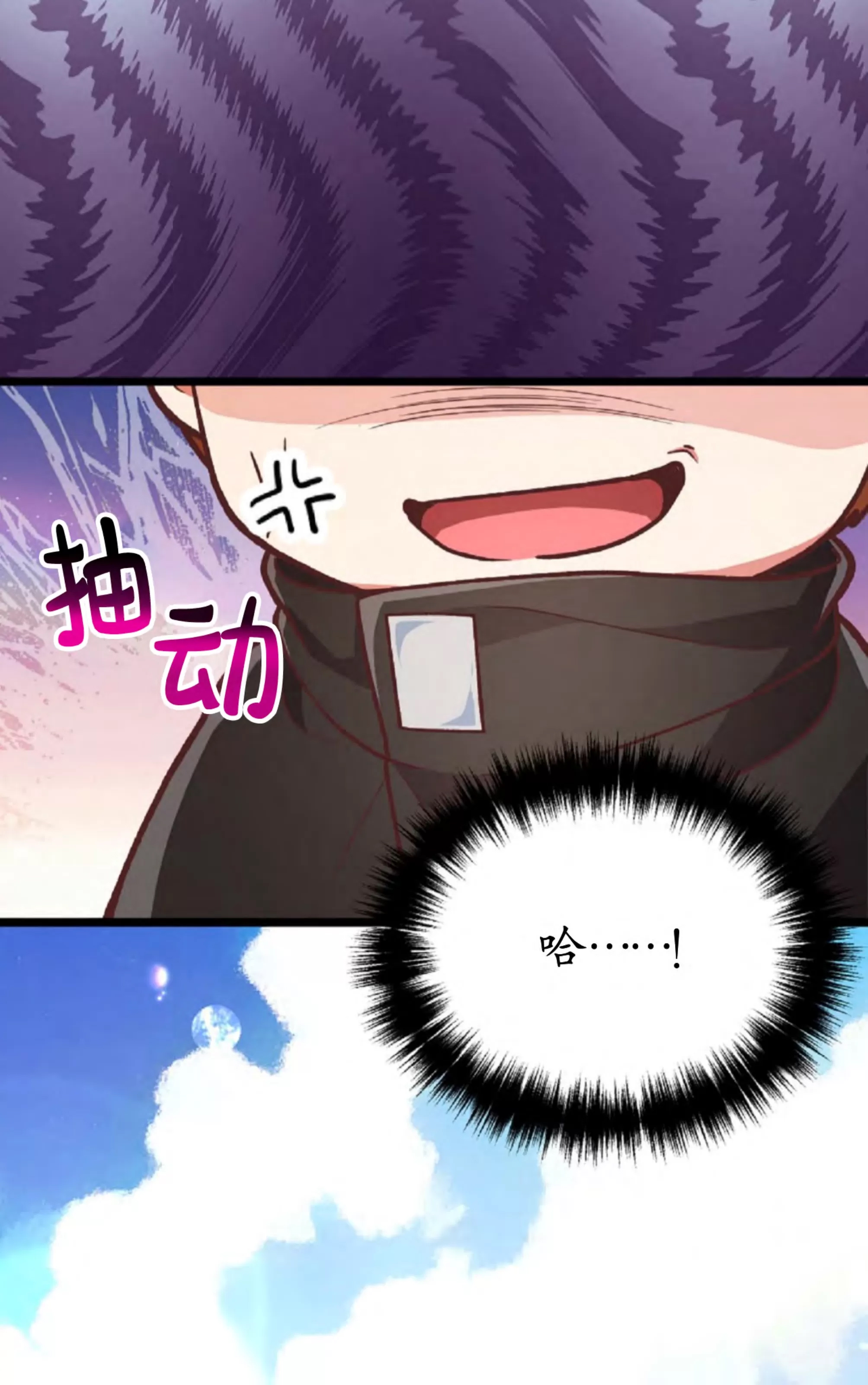 第 142 页