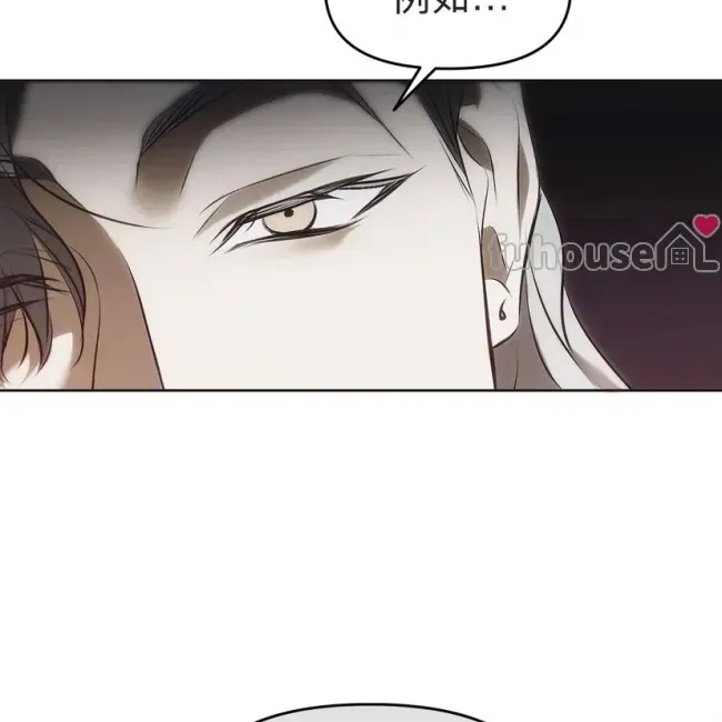 第 112 页
