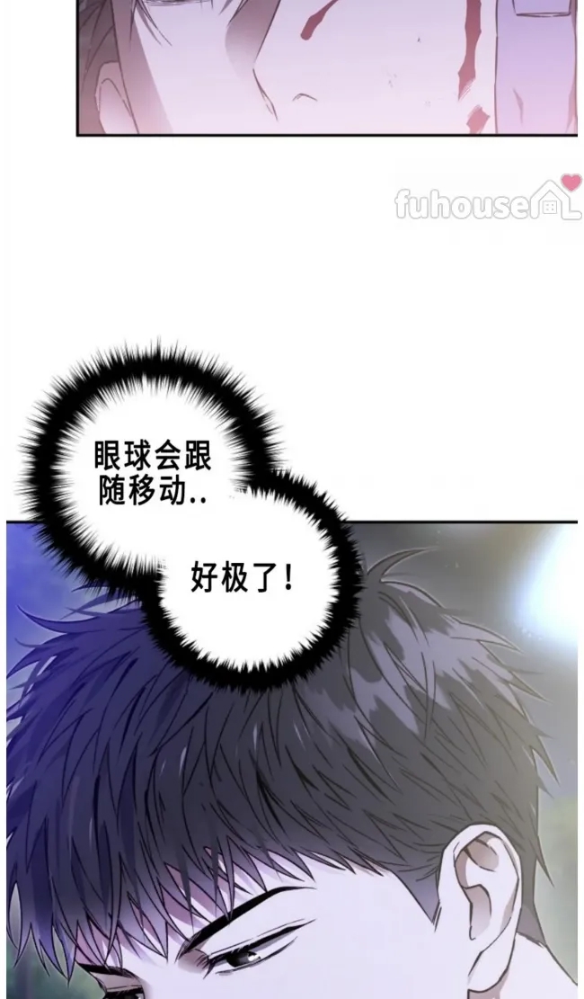 第 86 页