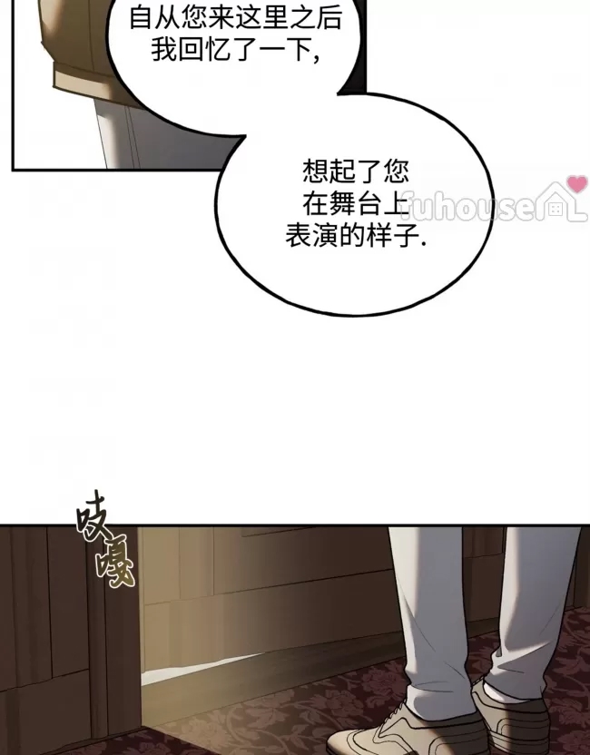 第 139 页