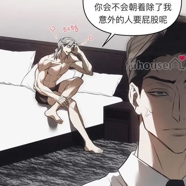第 102 页