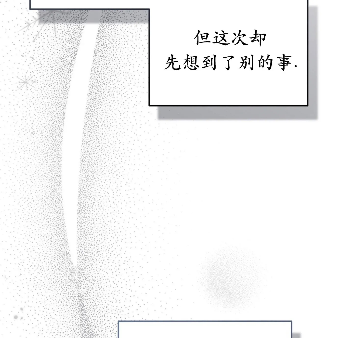 第 218 页