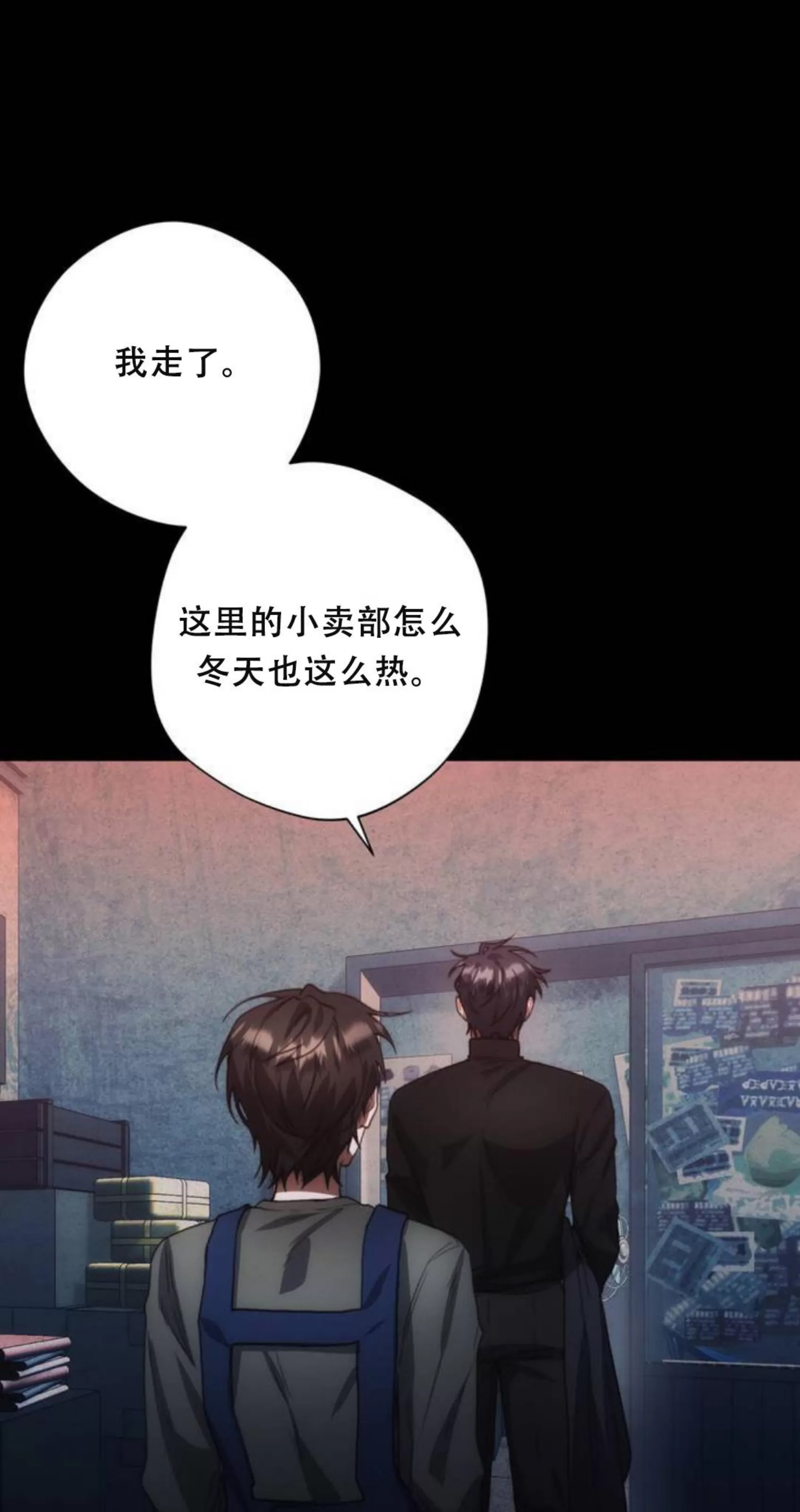 第 79 页