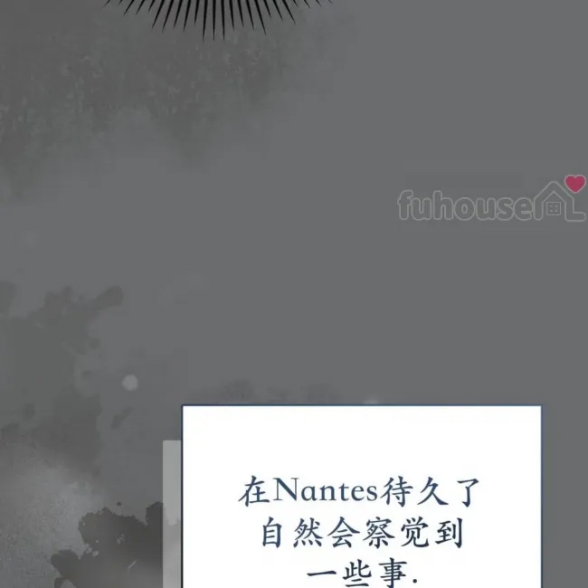 第 97 页