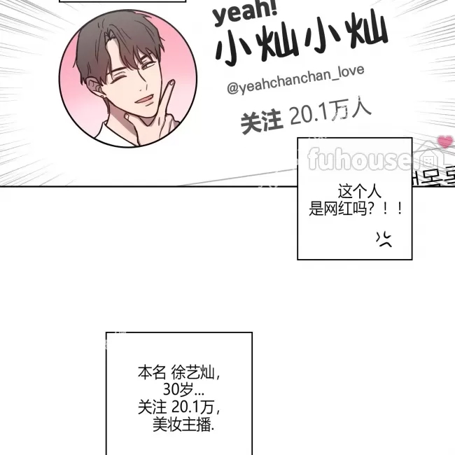 第 65 页
