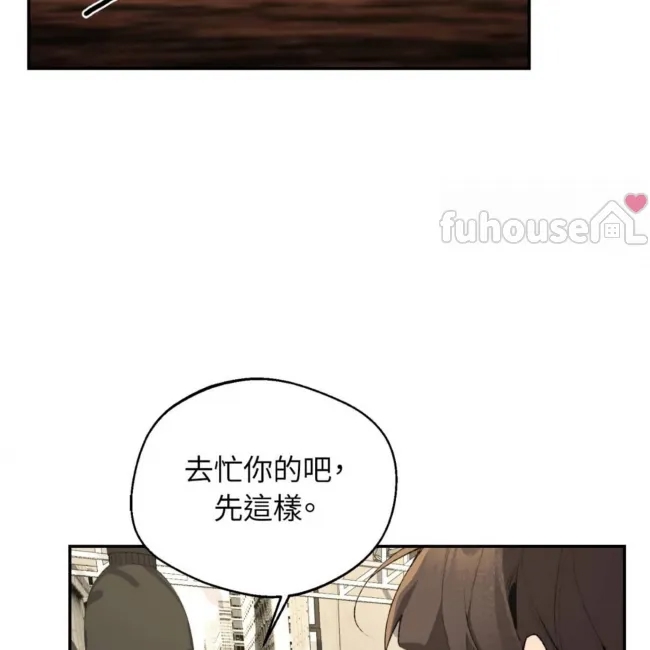 第 84 页