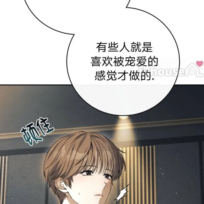 第 137 页