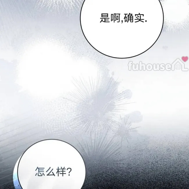 第 195 页