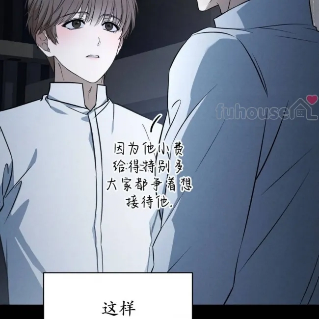 第 65 页