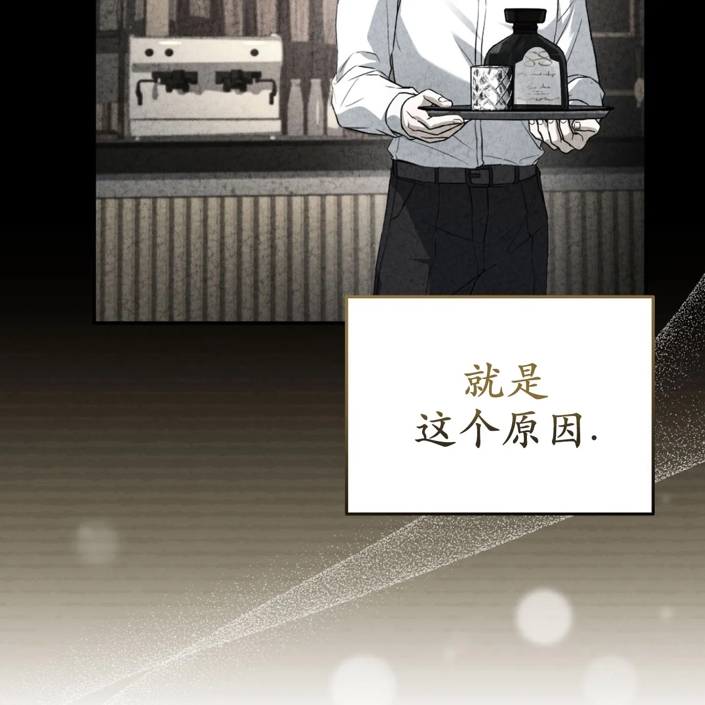 第 122 页