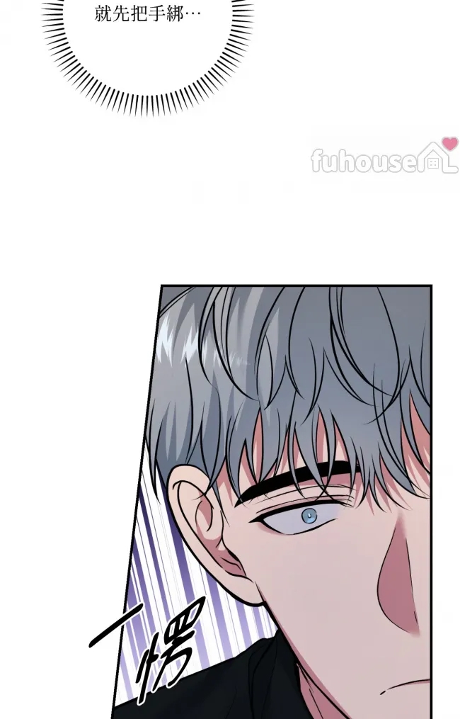 第 85 页