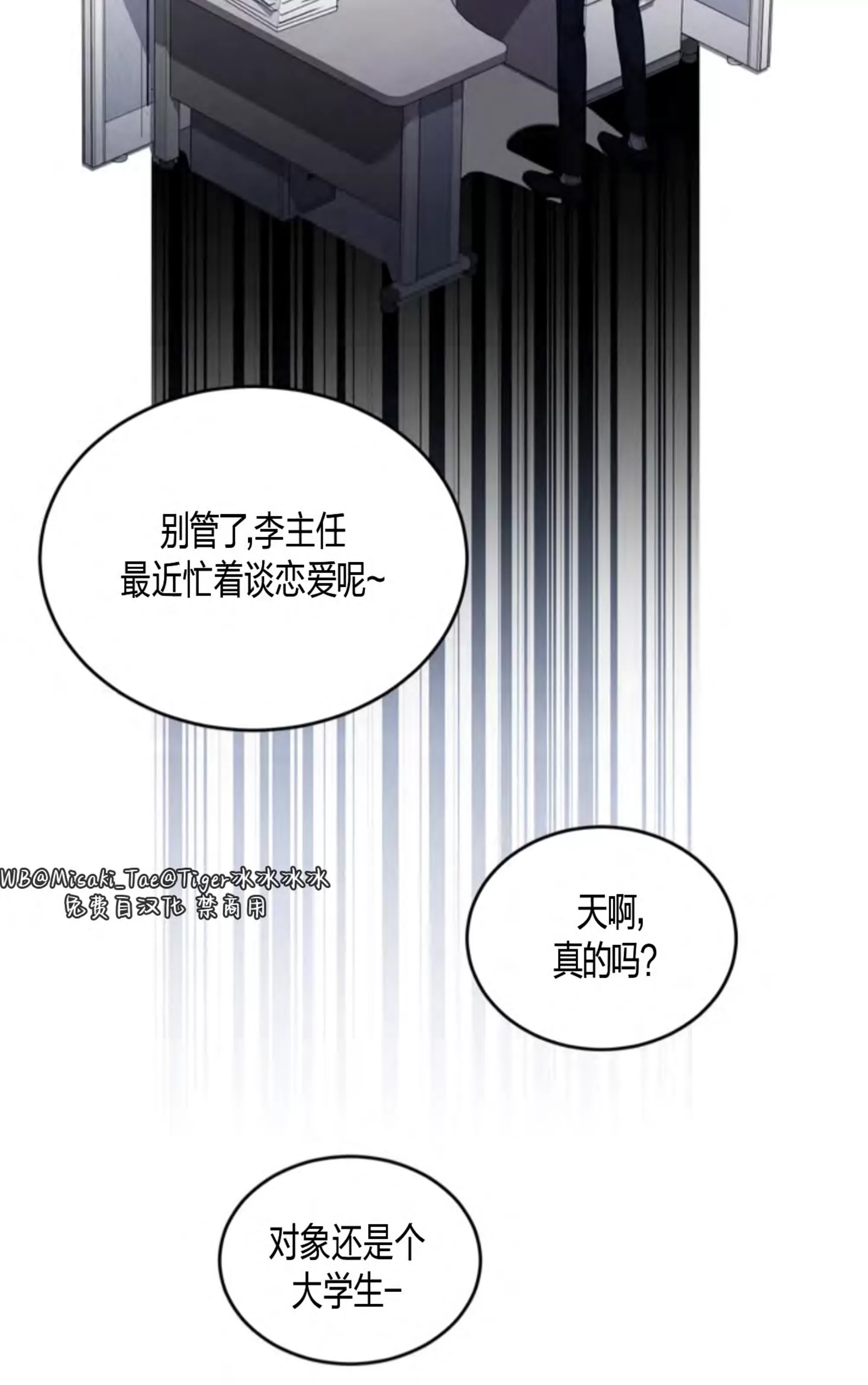 第 122 页