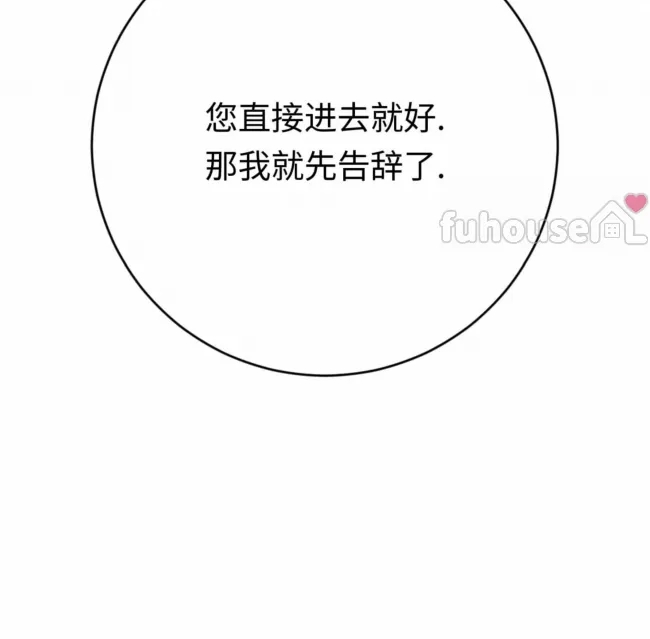 第 149 页