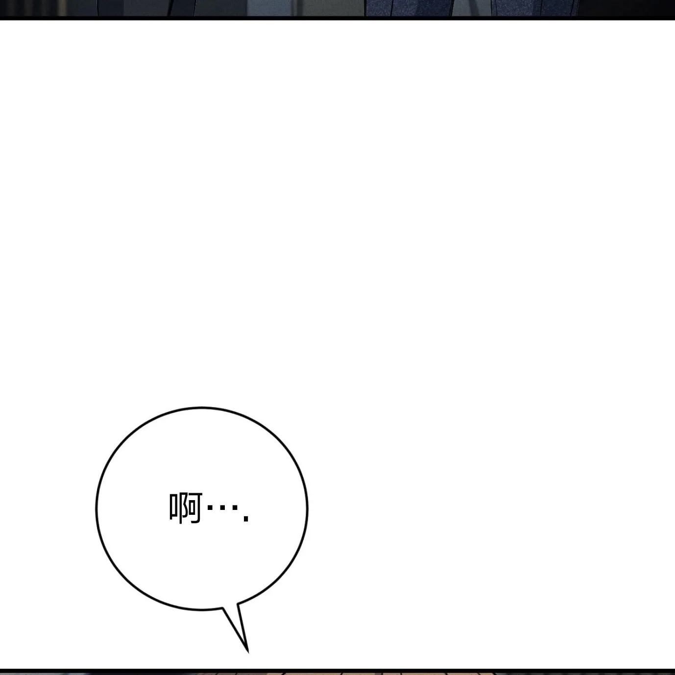 第 210 页