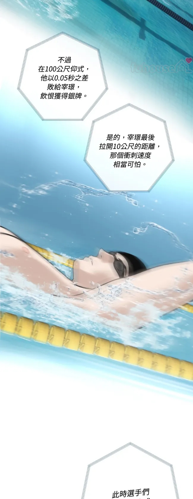 第 63 页