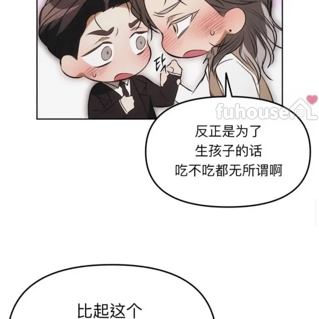 第 94 页