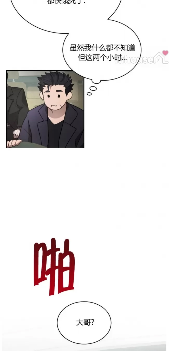 第 89 页