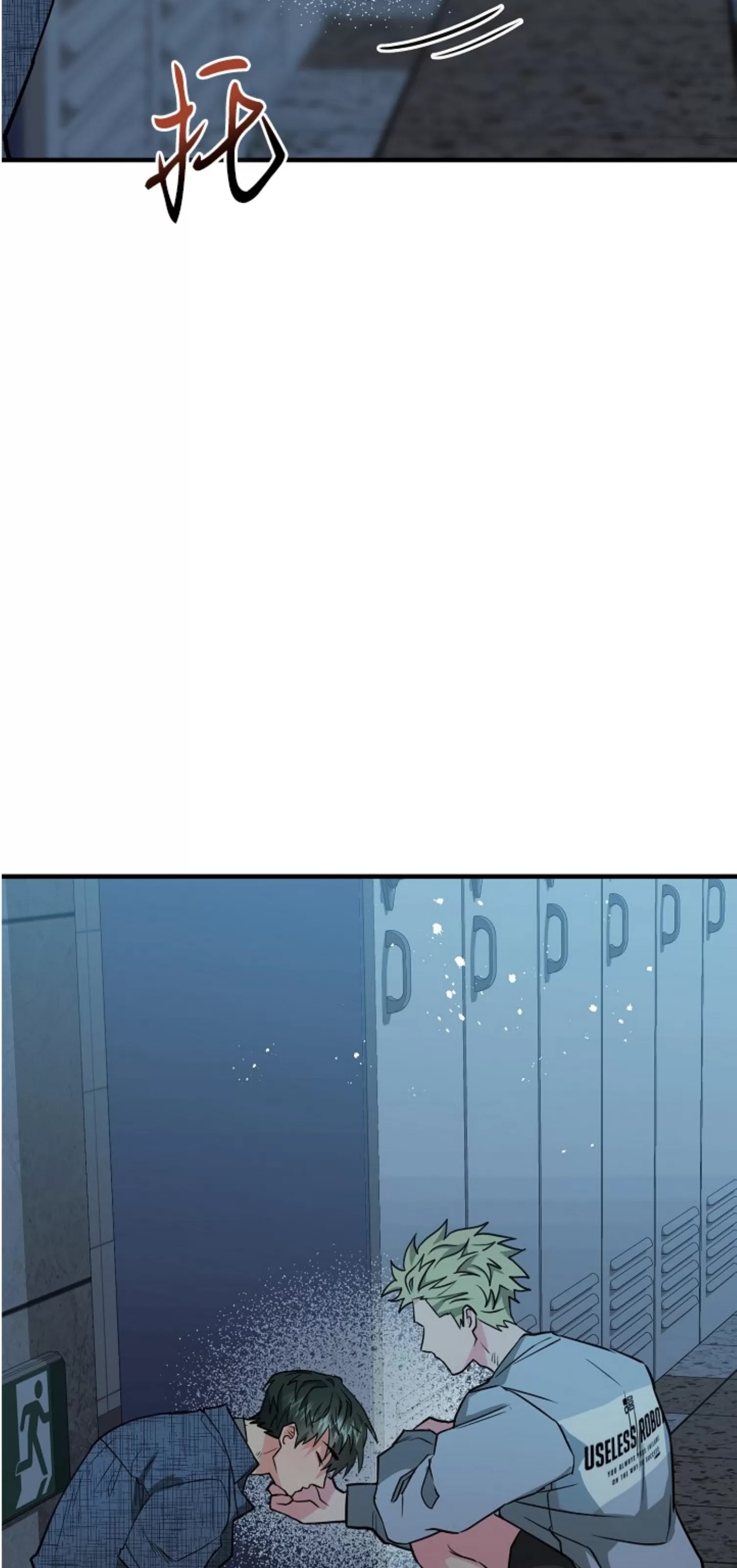 第 67 页