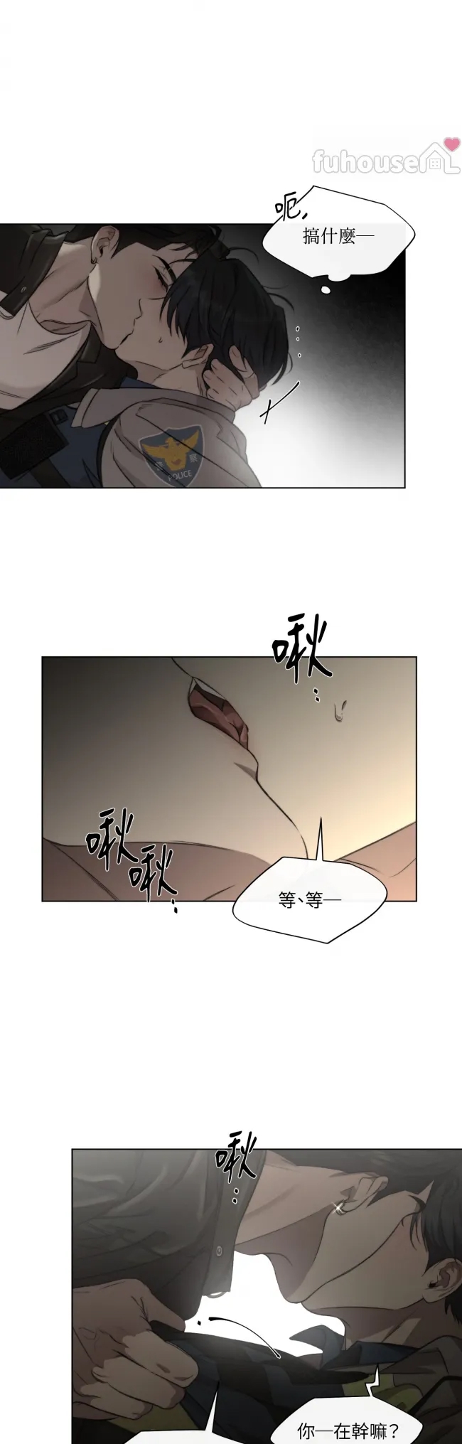 第 44 页