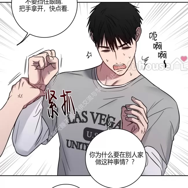第 73 页