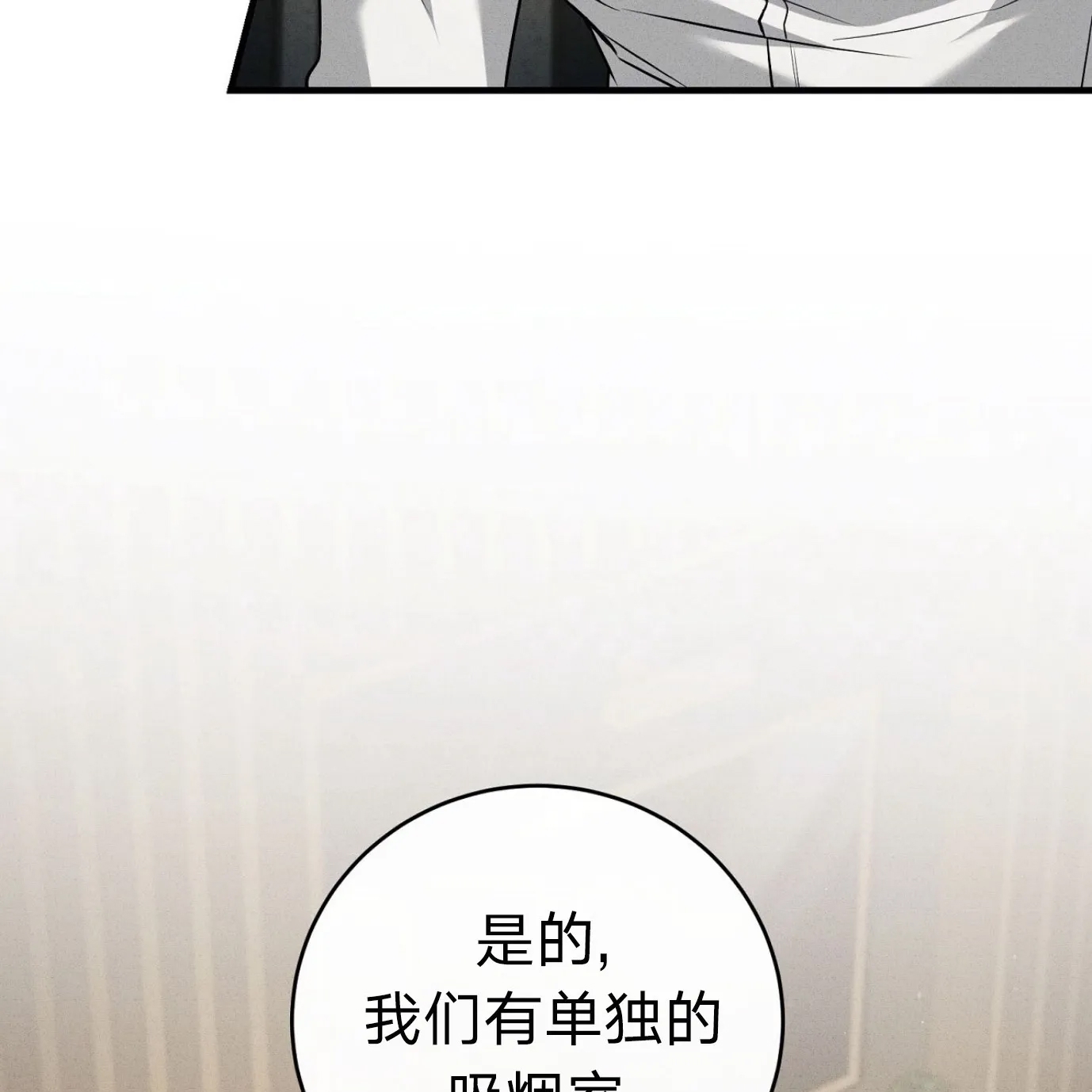 第 197 页