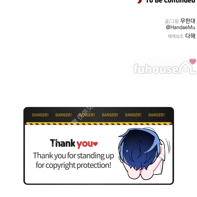 第 109 页